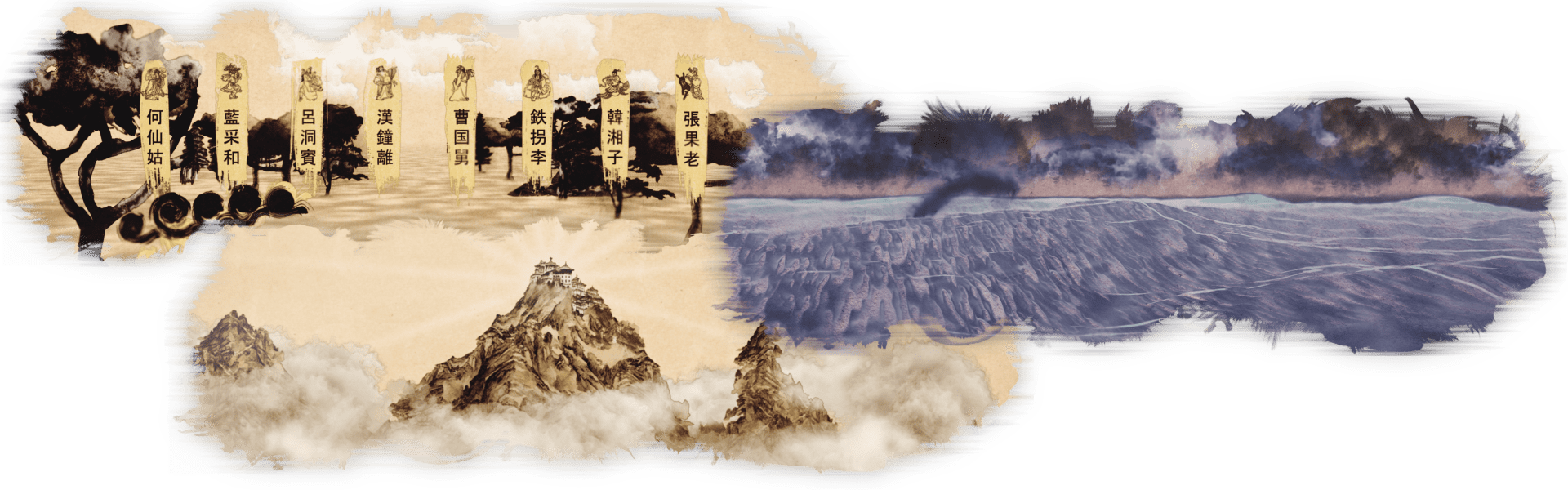 Panoramiques_Exposition_LesCoiffes